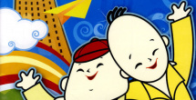 精品欧美在线精品