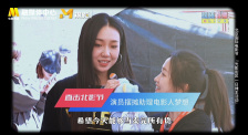 久久亚洲最大成人网4438