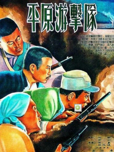 大h乱h高h女娃怀孕