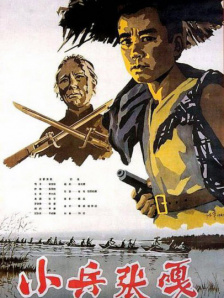 干女人在线