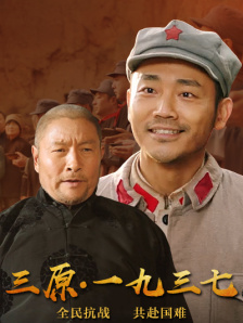 国产一级在线观看