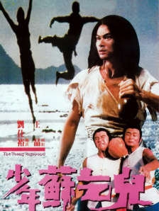 丝袜久久