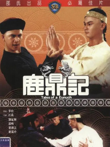 爱香蕉视频