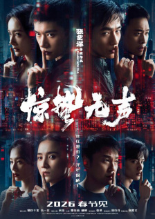 91久久精品国产亚洲