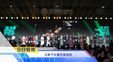 日本在线播放一二三区