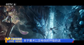 国产成人精品免费午夜