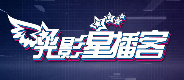久草视频下载