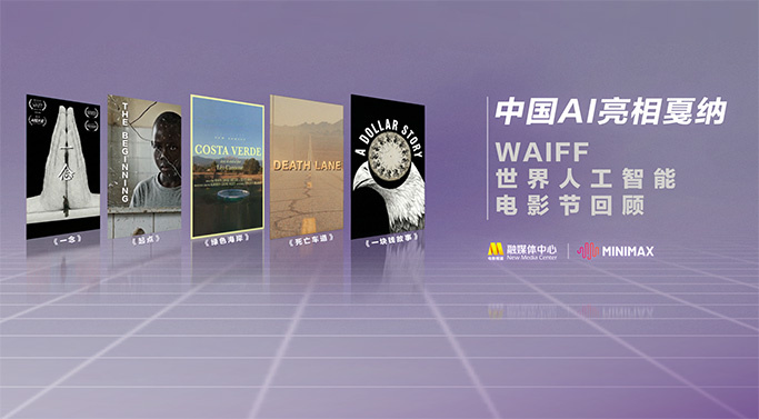 九色精品免费永久在线
